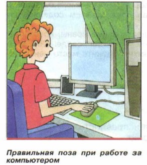 ���������� ���� ��� ������ �� �����������