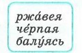 ������