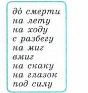 �� ������