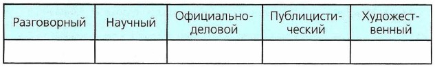 ����� ����