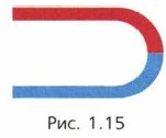 ���. 1.16