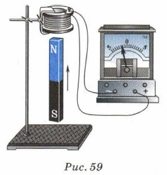 ���. 59