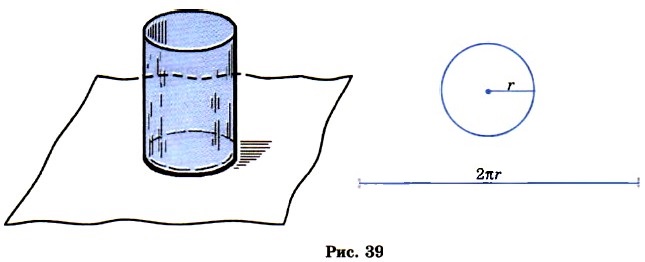 ���. 39