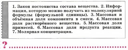 � 12. �������